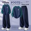 Disney Boys' Cotton Long-Sleeve Shirt and Pants Set