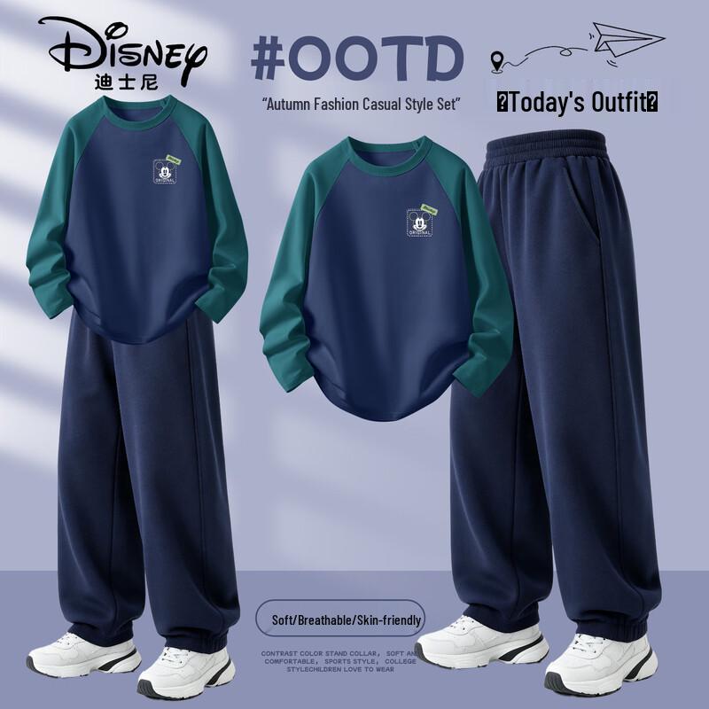 Disney Boys' Cotton Long-Sleeve Shirt and Pants Set