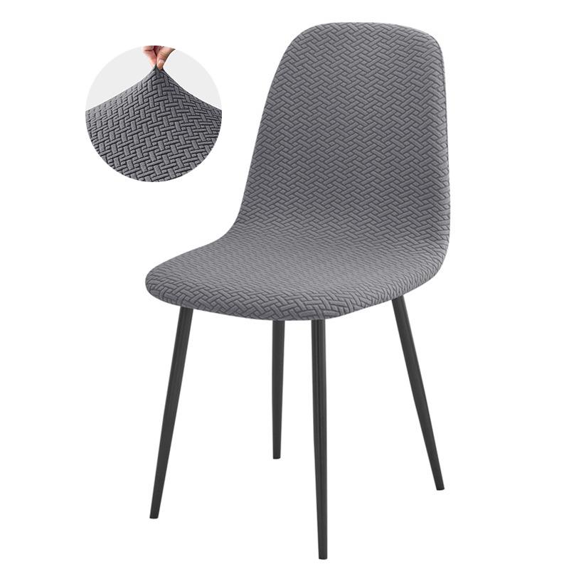 Simple Solid Color Herringbone Pattern Shell Seat Cover Fleece Jacquard Universal Hotel Dining Chair Cover Chair Cover