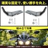 RATCHROLL Motorcycle Handguards/Knuckle Guards, CNC Aluminum Alloy/ABS, Cold Protection, Windproof, Rainproof Protector, 1 Set, Universal, Silver Tone