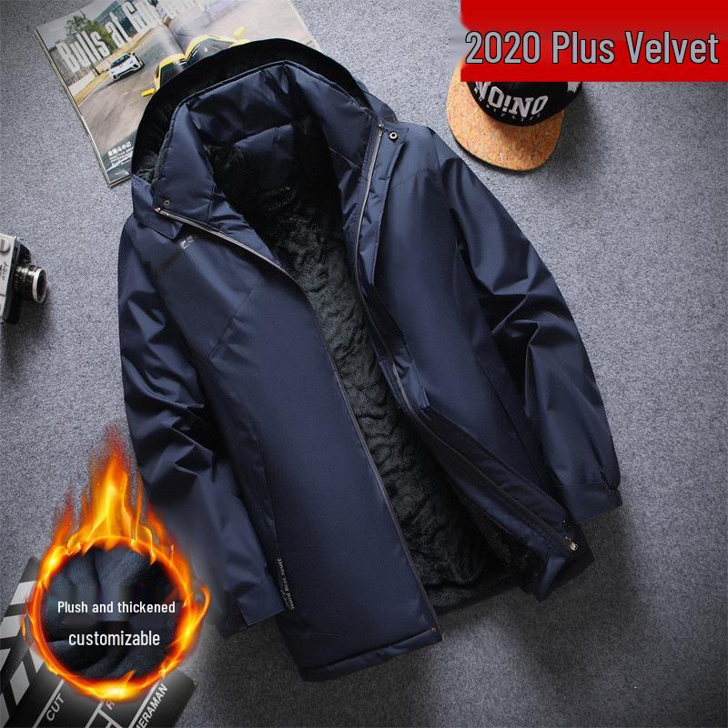 Unisex Windproof Waterproof Lightweight Travel Jacket - Plus Size, Loose Fit for Spring and Autumn