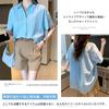 Blouses for short dress cut and body large loose for office [Merelop Ceto] women, shirts, stripes, sleeves, tops, shirts, fashion, sewn, covering,