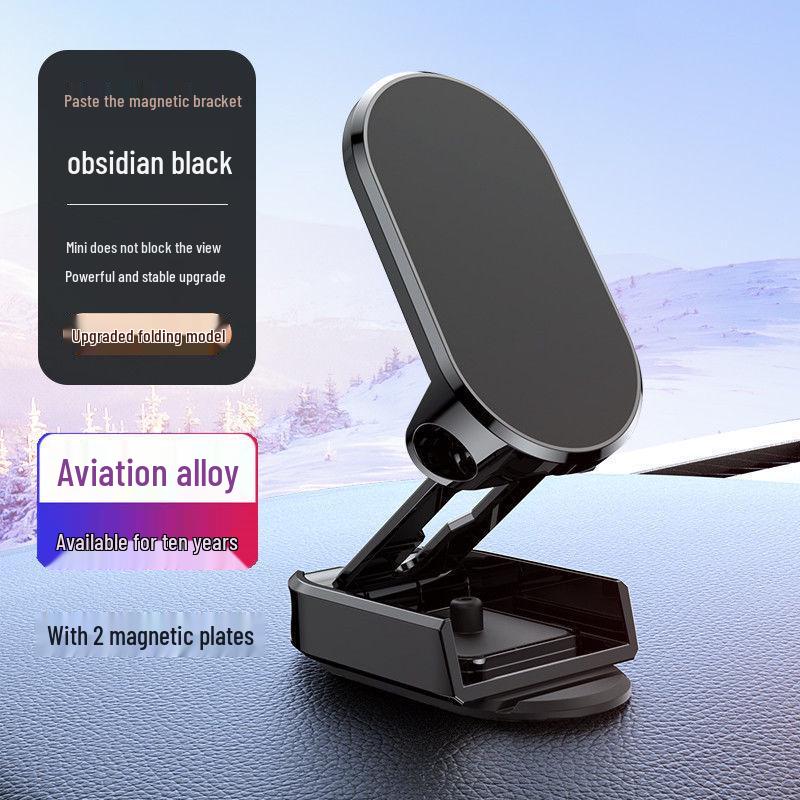 Magnetische Faltbare Autotelefonhalterung: Armaturenbrett Multi-Winkel Rotationshalterung mit Logo Geschenk