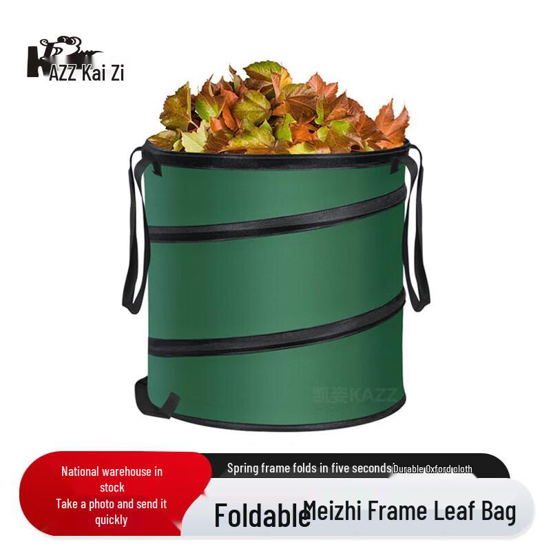 KAZZ Складной мешок-травосборник для газонокосилки Вилка CN (адаптер в комплекте)