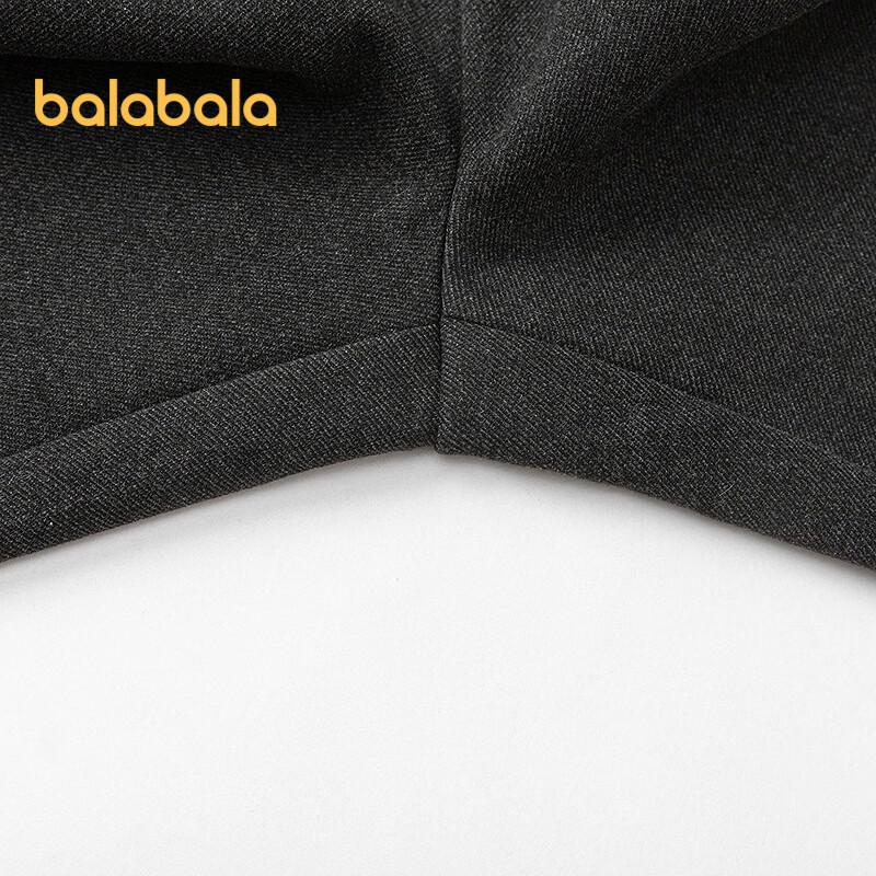 Balabala Boys' Winter Casual Trousers