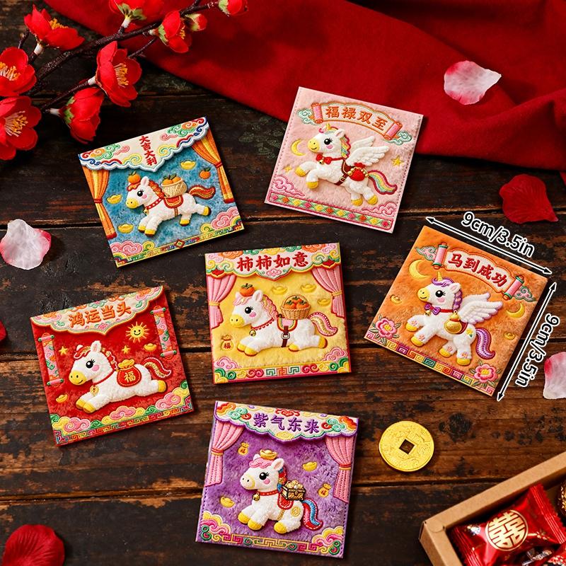 6PCS 3D Hongbag Red envelope Money Pouch Gift Bag