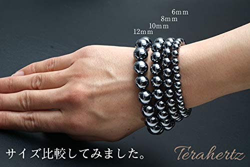 OVER-9 Terahertz Armband, 6mm, Güte A, Offiziell getestet! Kraftstein, Naturstein, Gesundheitsaccessoire, Runde Perlen, Herren- und Damen [16cm]