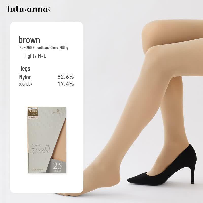 Tutuanna Spring/Autumn Pantyhose M