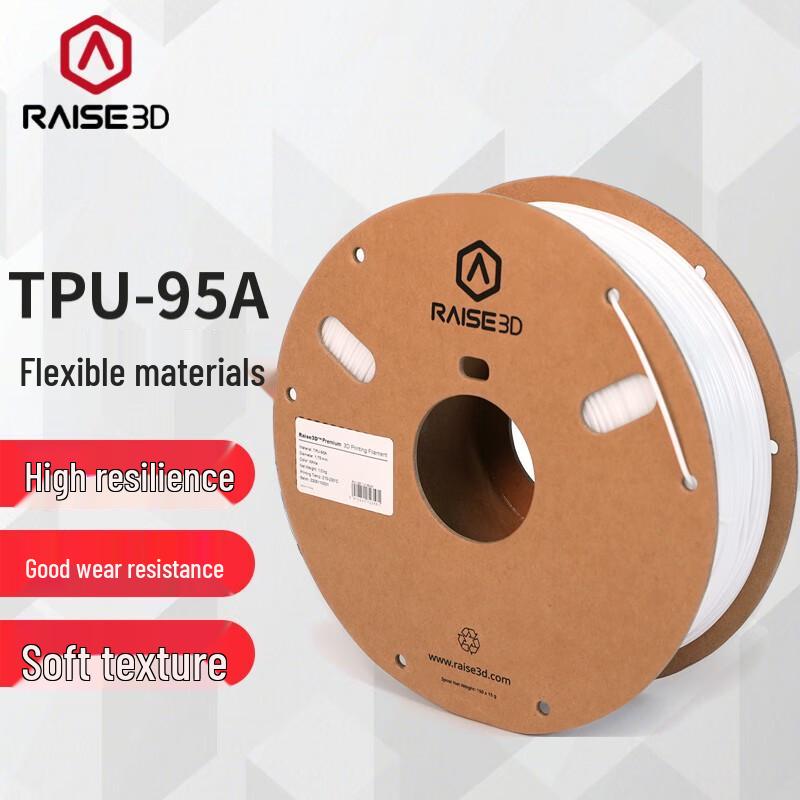 RAISE Flexible 3D Printer Filament TPU95A 1.75mm