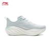 Li-Ning Yōurán 2 Women's Casual Running Shoes