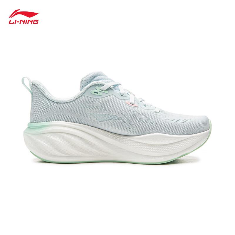 Li-Ning Yōurán 2 Women's Casual Running Shoes