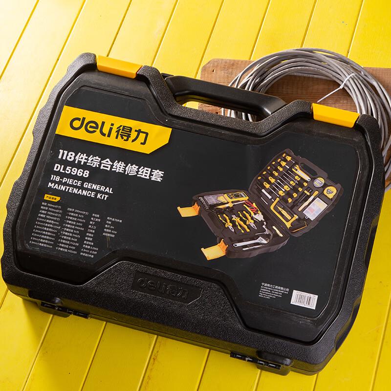 Deli 118-Piece Electrician & Repair Tool Kit