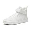 New Anta Anti Slip Wear Resistant High Top Skateboard Shoes Women's White 92948061-1