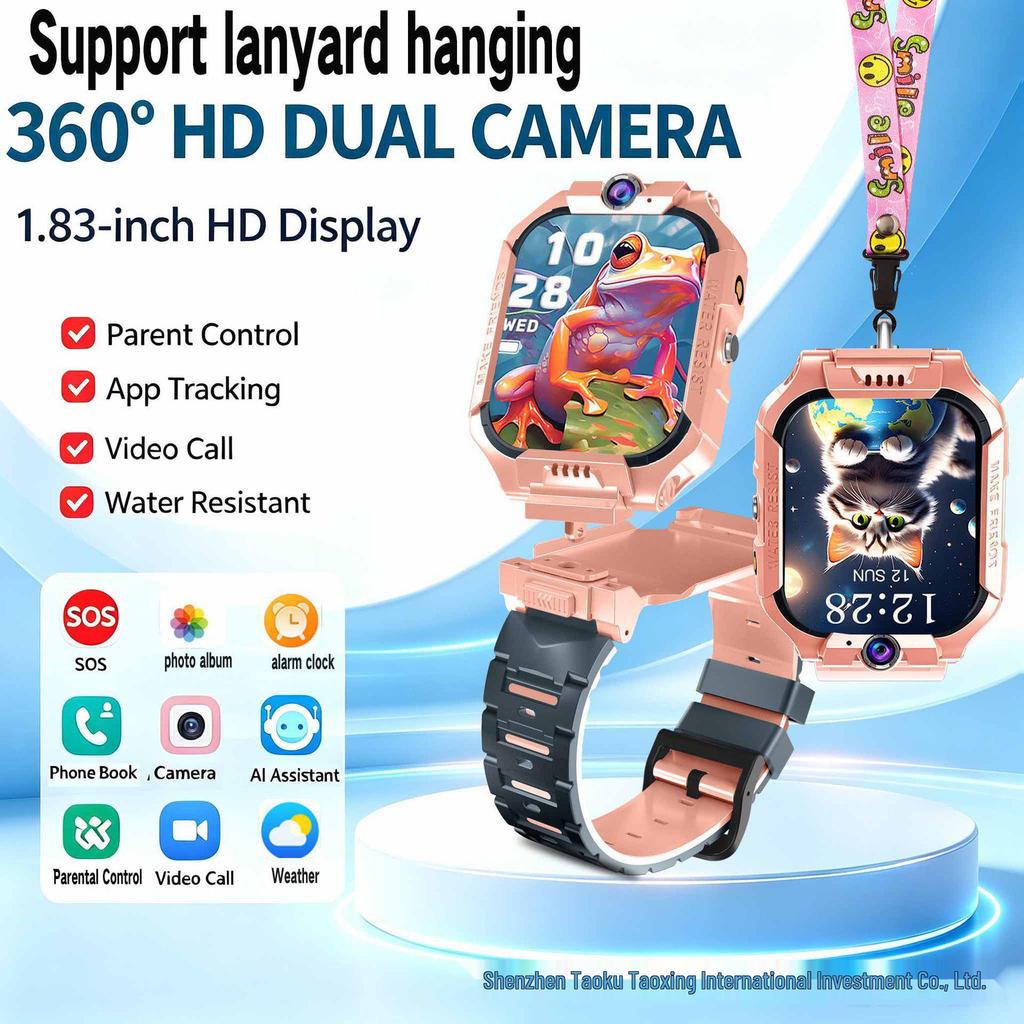 Cross-Border 4G Children's GPS Smart Watch with HD Display