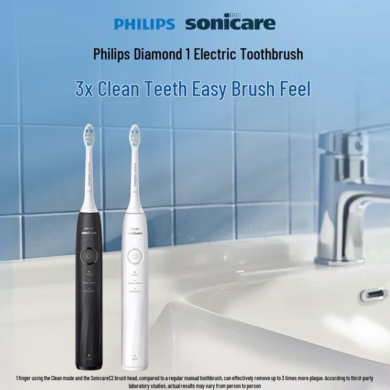 

Philips DiamondClean Series 1 Electric Toothbrush