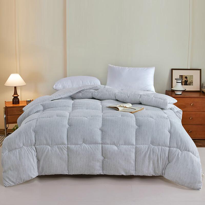 

Muji Light Luxury Synthetic Down Quilt