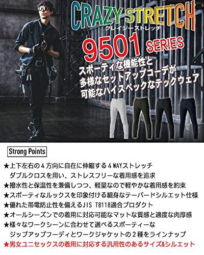 BURTLE Year-Round Cargo Pants (Unisex) 9502, Size L, Navy