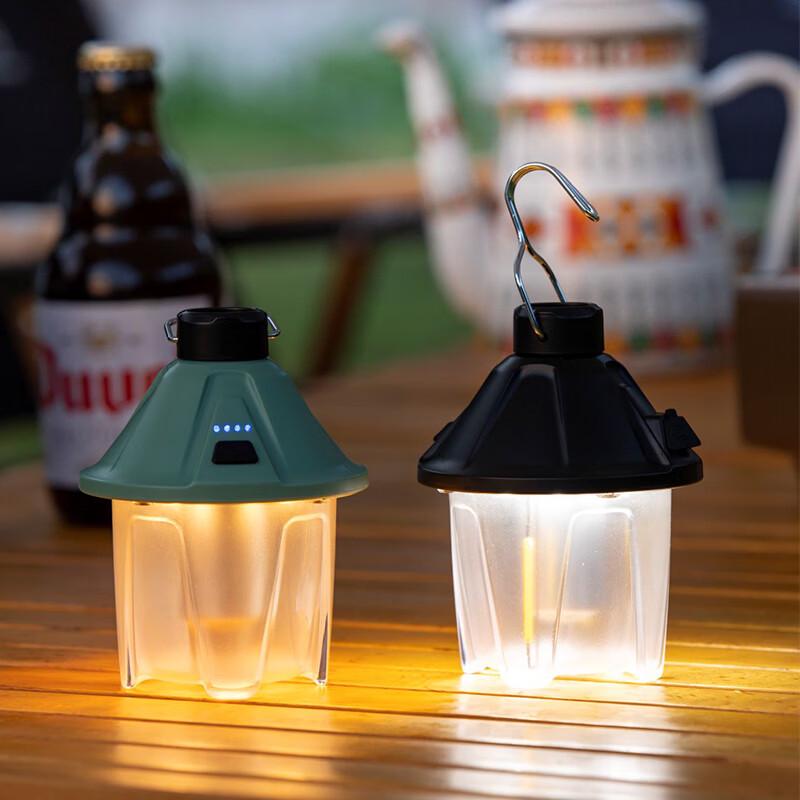 Pinecone Rechargeable Picnic Lamp