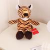 Forest Animal Doll Lion Tiger Elephant Little Raccoon Doll Grabber Ragdoll Plush Toy