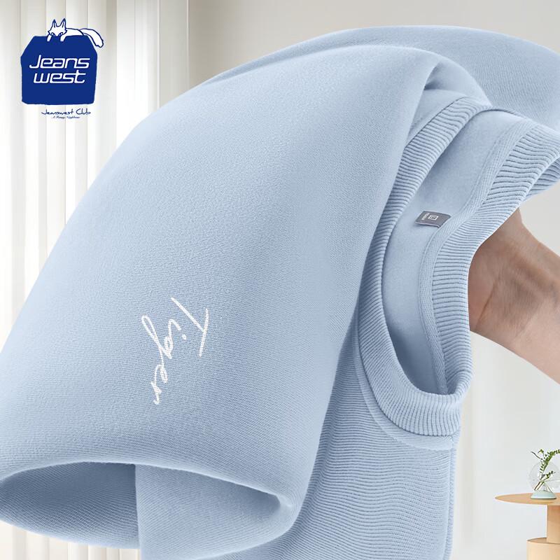 Jeanswest Club Men's Fleece Round Neck Sweatshirt