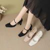 Fashion versatile high heels women's 2025 new Xiaoxiangfeng square head shallow mouth thick heel one-word buckle with Mary Jane single shoes