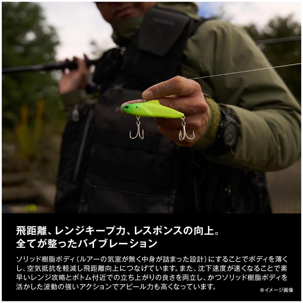 SHIMANO Exsence Salvage Solid 60ES Kyorin Silver 016 Sea Bass Saltwater for and Saltwater XV-260R Lure, Plug, Rivers, Surf, Embankments,