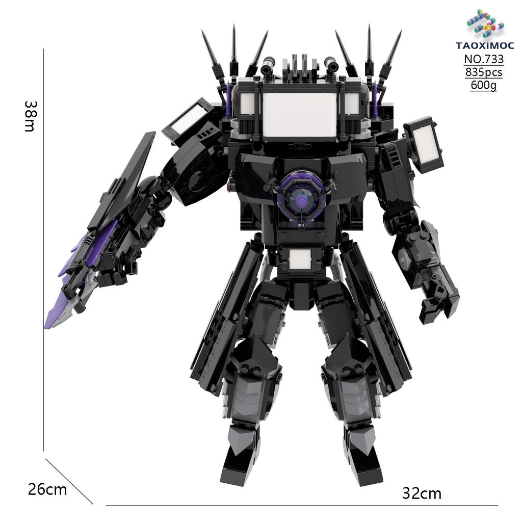 Compatible With Skibidi Toilet MOC Abstract Building Blocks Upgrade Titan Speaker King Model Bricks Toys