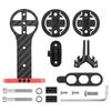 Carbon Fibers Extension Bracket Bike Computer Holder Road Bike Adjustable Camera/Light/Speedometers Mount Holder