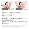 ReFa CAXA M1 Microcurrent Facial Massager
