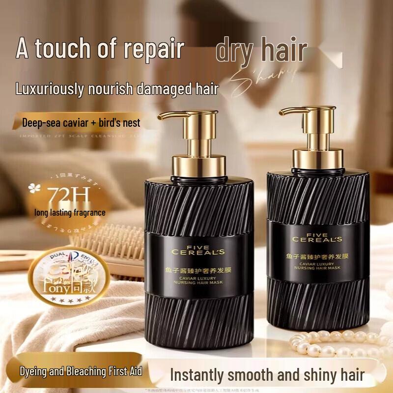 Korean Caviar Protein Hair Repair Mask