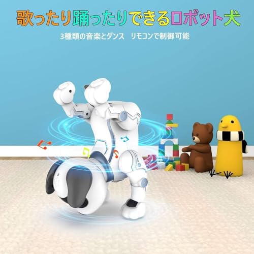 Robot Dog, Musical Playing, Programmable, Voice Controlled, Electronic Pet, Interactive Dog Toy, Soothing Birthday Gift for Boys and Girls, Christmas
