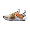 Nike Flex Advance Kids' Running Shoes Pre School DO2348-041