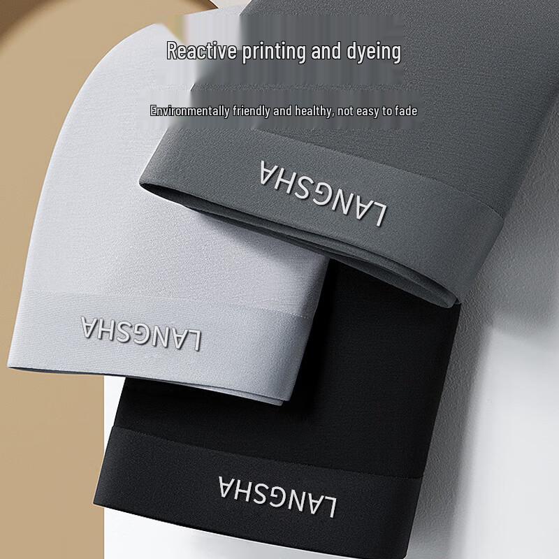 Langsha Men's Modal Antibacterial Seamless Boxer Briefs 3-Pack