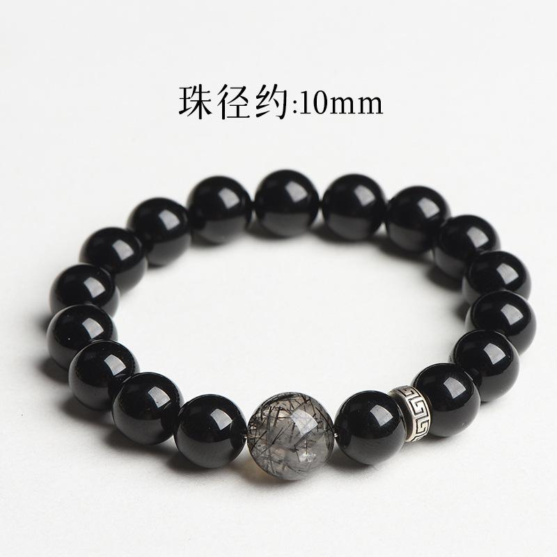 Natural Obsidian Bracelet for Men and Women, Black Hair Crystal, Black Warrior, Niche High-end Protection, Gift for Couples and Best Friends