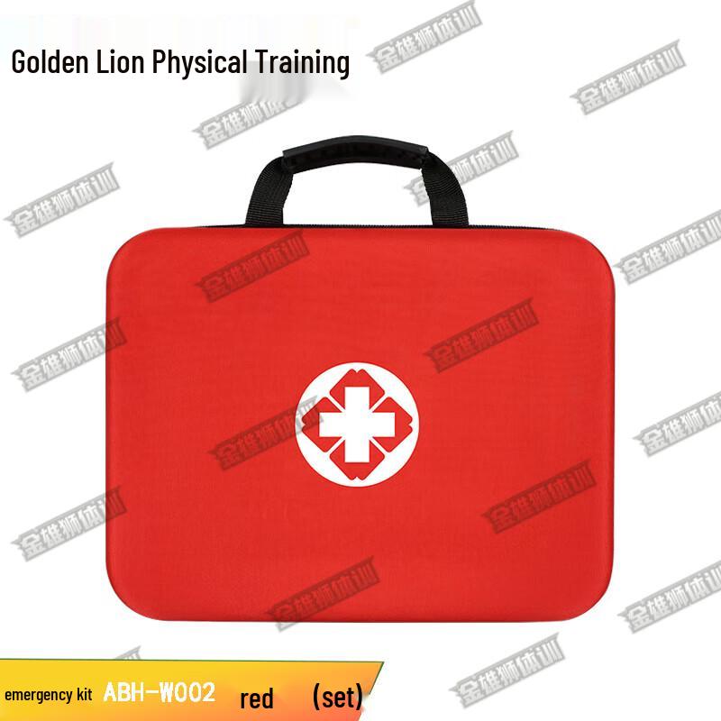 Jinxiongshi Physical Training Emergency Kit