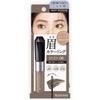 ISEHAN Heavy Rotation Coloring Eyebrow 04  05  08  12  13  14  15  EX01  EX03 8g