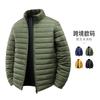 European Size Ribs Clothes Men's Winter Loose Stand-up Collar Plus Cotton Casual Solid Color Cotton-padded Jacket Men's