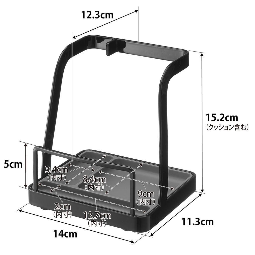 Yamazaki Tower Ladle Pot Lid W14 x x Wide Ladle Pot Lid 1552 & Stand, Large, Black, D12.3 H15.2cm, Size, Rest, Rest,