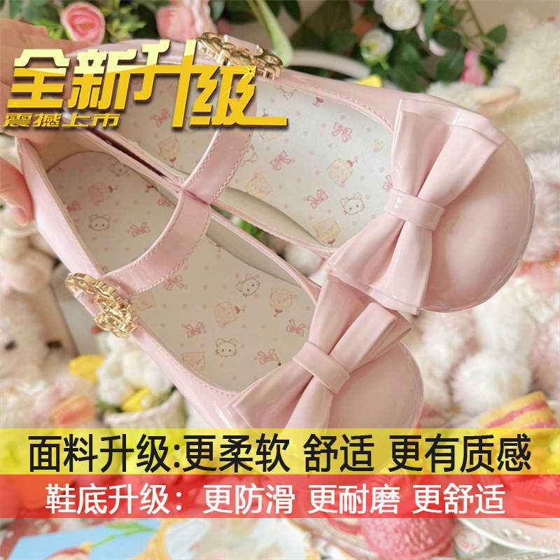 

Туфли лодочки на среднем низком каблуке с плоской подошвой, женские, ароматные, милые, с круглым носком, кукольные, мягкие, универсальные, туфли лолита Мэри Джейн 40