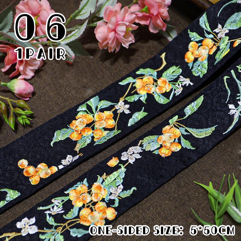 50cm Chinese Style Embroidered Lace Trim Fabric Collar Decoration for Hanfu Ancient Costume Skirt DIY Sewing Accessories