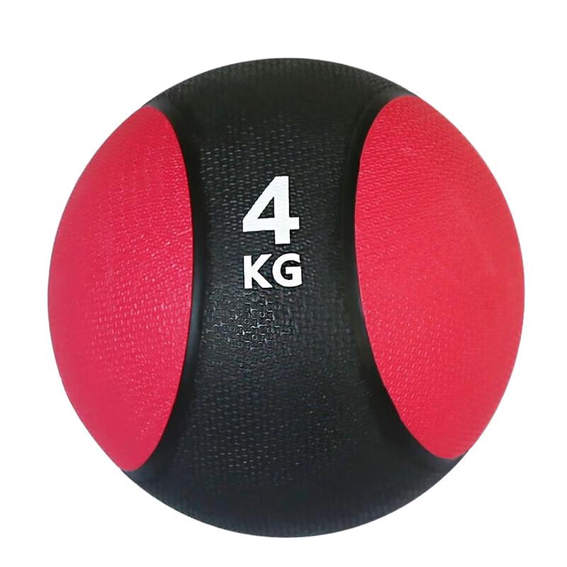 JINGRUIDA Rubber Solid Fitness Ball