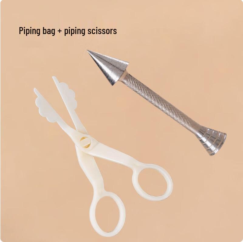 Cake Decorating Aluminum Piping Nail