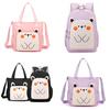 Cute And Fun Cartoon Design Children's Backpack Durable Nylon Bag For School