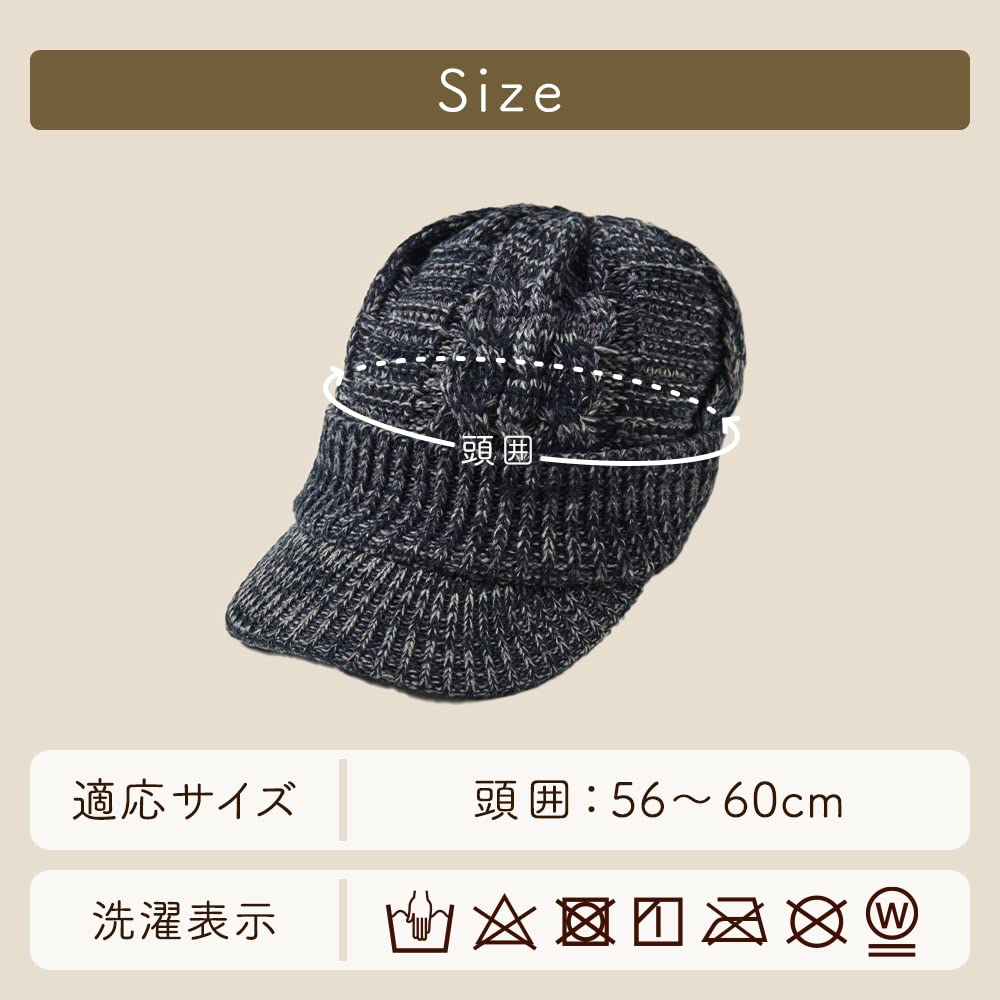 iMedia Knitted Dark Cold Slimming Loose Slimming Knit Hat Women's Hat, Gray, Protection, Effect, Stylish, Fall/Winter, Stretchy, Fit, Warm,