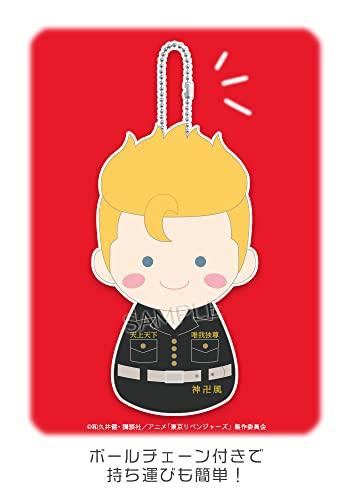 FUKUBUKU COLLECTION Tokyo Revengers Trading Mascots 1 BOX = 8 Pieces, 8 Types In Total GW425