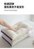 Clever Plan Zero Pressure Comfortable Sleep Neck Pillow