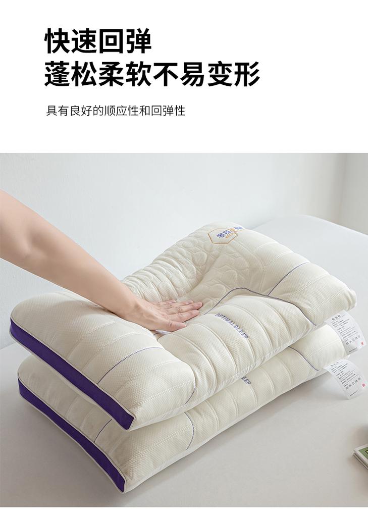 Clever Plan Zero Pressure Comfortable Sleep Neck Pillow