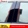6Pcs Car Pillar Posts Door Window Trim Cover Stickers Kit Auto Styling for Honda CR-V CRV  2007 2008 2009 2010 2011