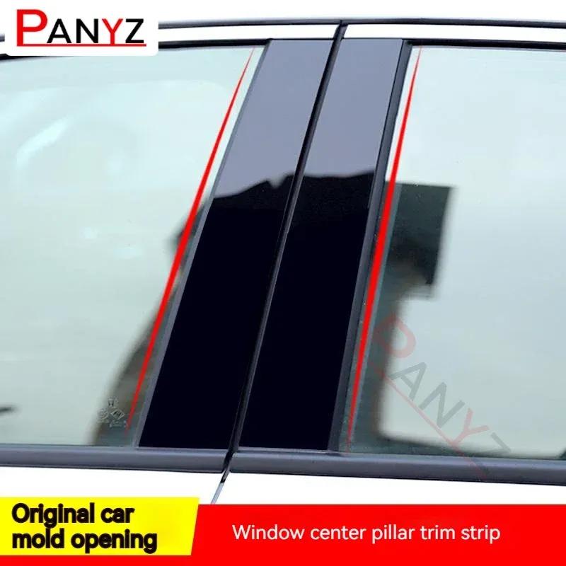 6Pcs Car Pillar Posts Door Window Trim Cover Stickers Kit Auto Styling for Honda CR-V CRV  2007 2008 2009 2010 2011