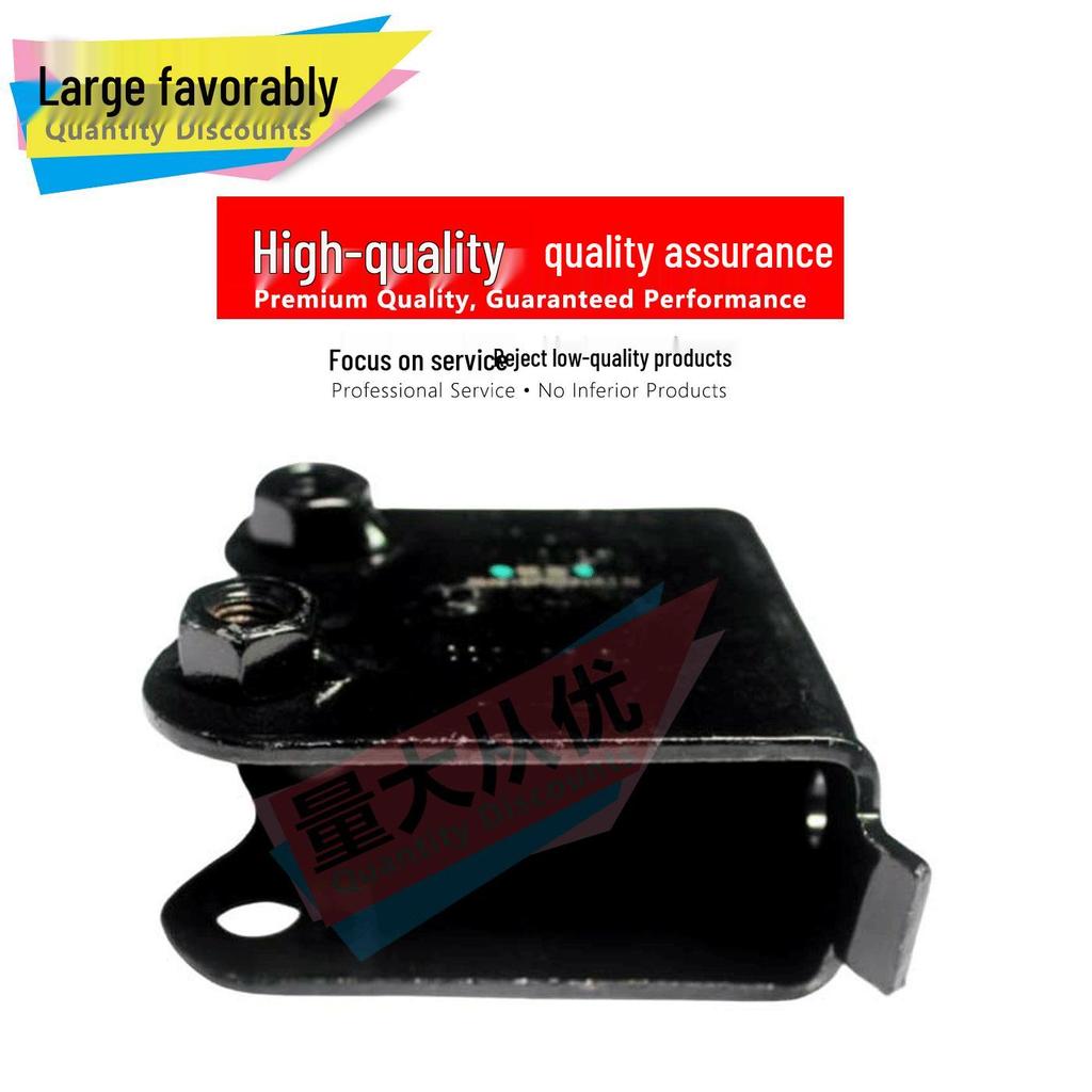 Focus Gearbox Mount Rubber AT (Iron) for 9M516P093VA & 5M516P093VA